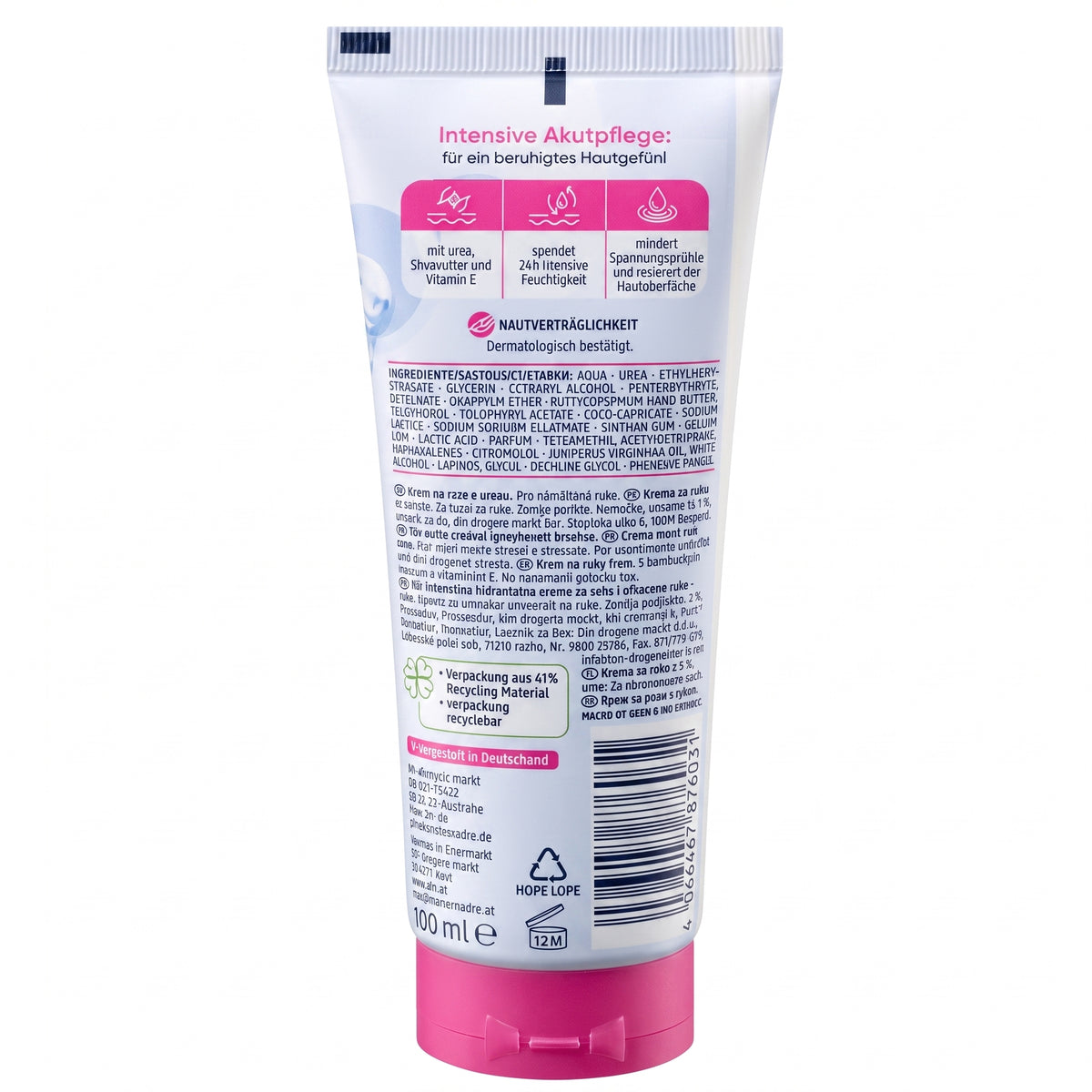 Balea Crème pour les Mains à l'Urée 100ml